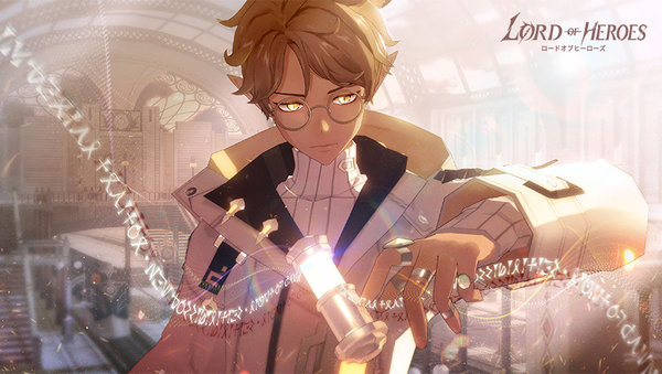 アヴァロンポスト：1月号