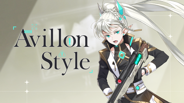 【アヴァロンスタイル】アヴァロン騎士団エディション「オルガ」