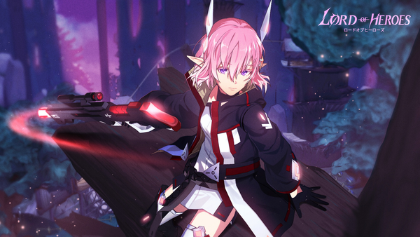 アヴァロンポスト：2月号