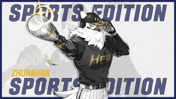 【アヴァロンスタイル】スポーツエディション「ズラハン」