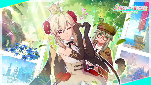 アヴァロンポスト：5月号