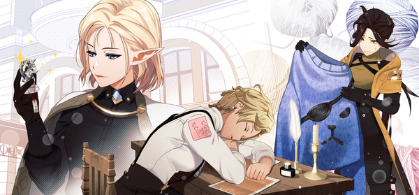 ひときわ忙しい、三人の弟子！