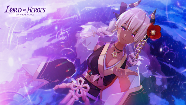 アヴァロンポスト：7月号