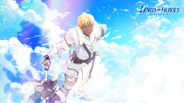 アヴァロンポスト：8月号