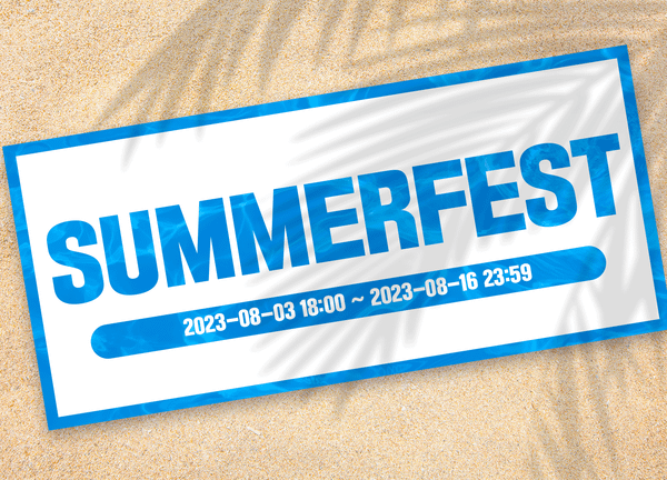 【クーポン】ロドヒロと真夏☆クーポン