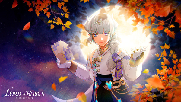 アヴァロンポスト：9月号