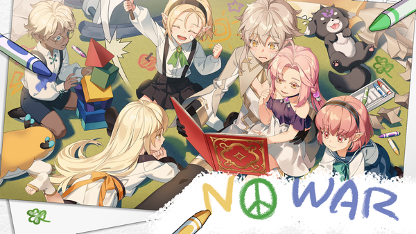 武器より希望を、戦争より平和を。