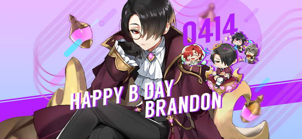 【誕生日クーポン】4月14日はブランドンとブランドゥフの誕生日！