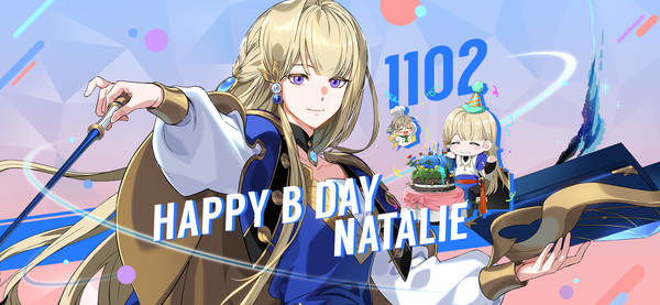 【誕生日クーポン】11月2日はナタリーの誕生日 !