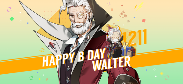 【誕生日クーポン】12月11日はヴァルターと勇者ヴァルターの誕生日 !
