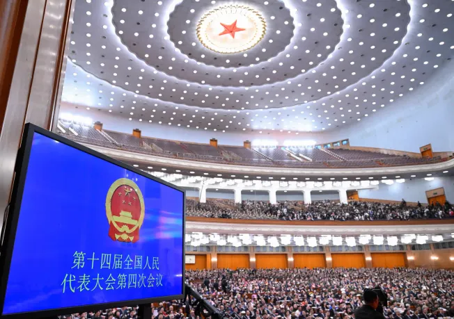 Das sind Chinas Ziele im neuen Fünfjahresplan