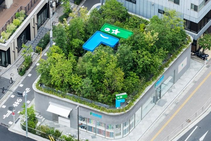 What I Most Love About Famima Park Azabudai