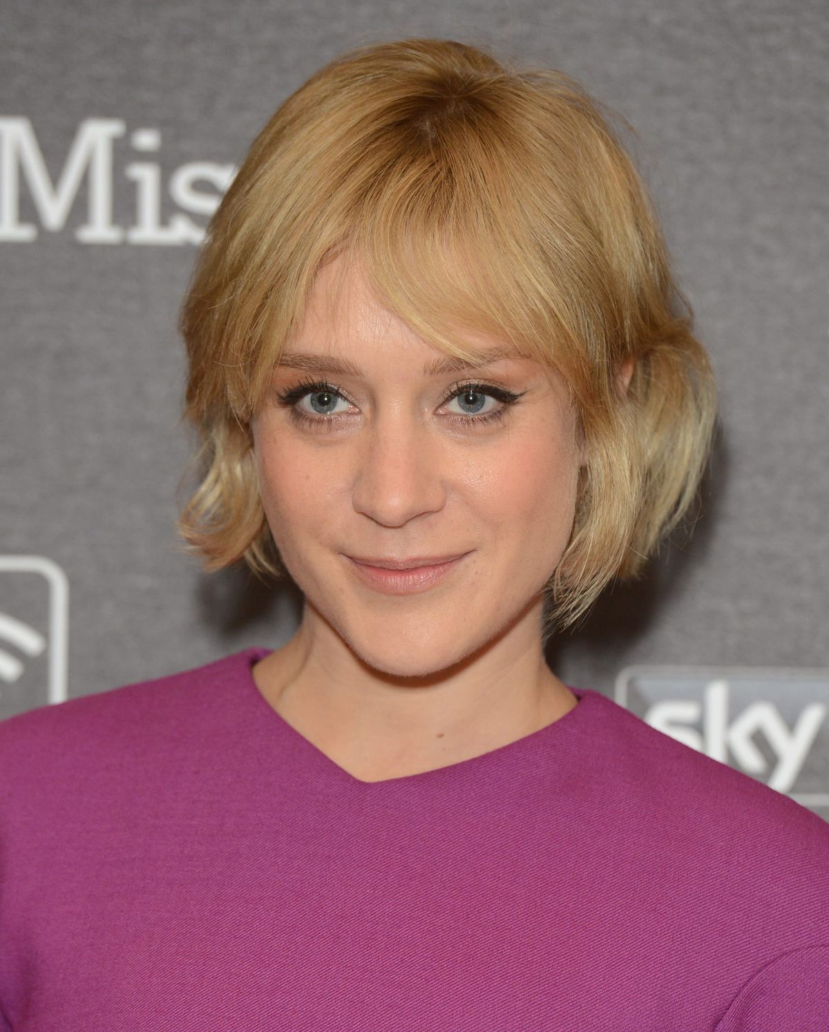 Fug or Fab: Chloe Sevigny