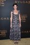 Kate Holmes Looks Charming, and Suki Waterhouse Looks Like a High Fashion Miss Hannigan