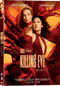 GFY Giveaway: Season Three of Killing Eve on DVD or Blu-Ray