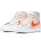 Fug Nation Loves Sneakers