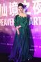 Fan Bingbing Is Back, and Lovely, and Pensive