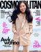 Awkwafina's Cosmo Cover Is Really Cute!