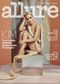 Kim Kardashian Is Hairy On Allure