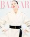 Linda Evangelista Graces Harper's Bazaar With Her Presence