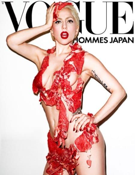 Fug the Cover: Lady Gaga
