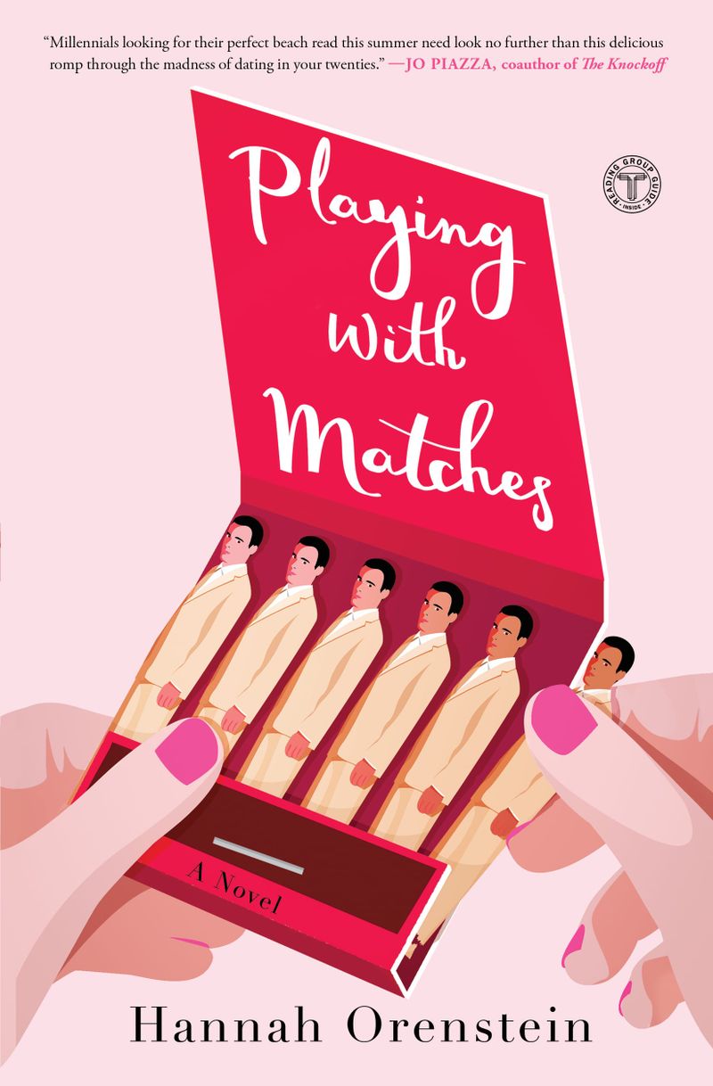 GFY Giveaway: PLAYING WITH MATCHES by Hannah Orenstein