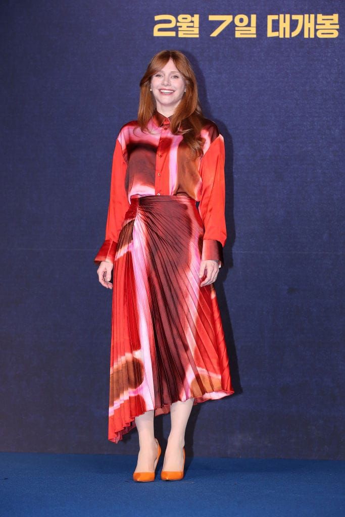 This Is a GREAT Day Dress on Bryce Dallas Howard