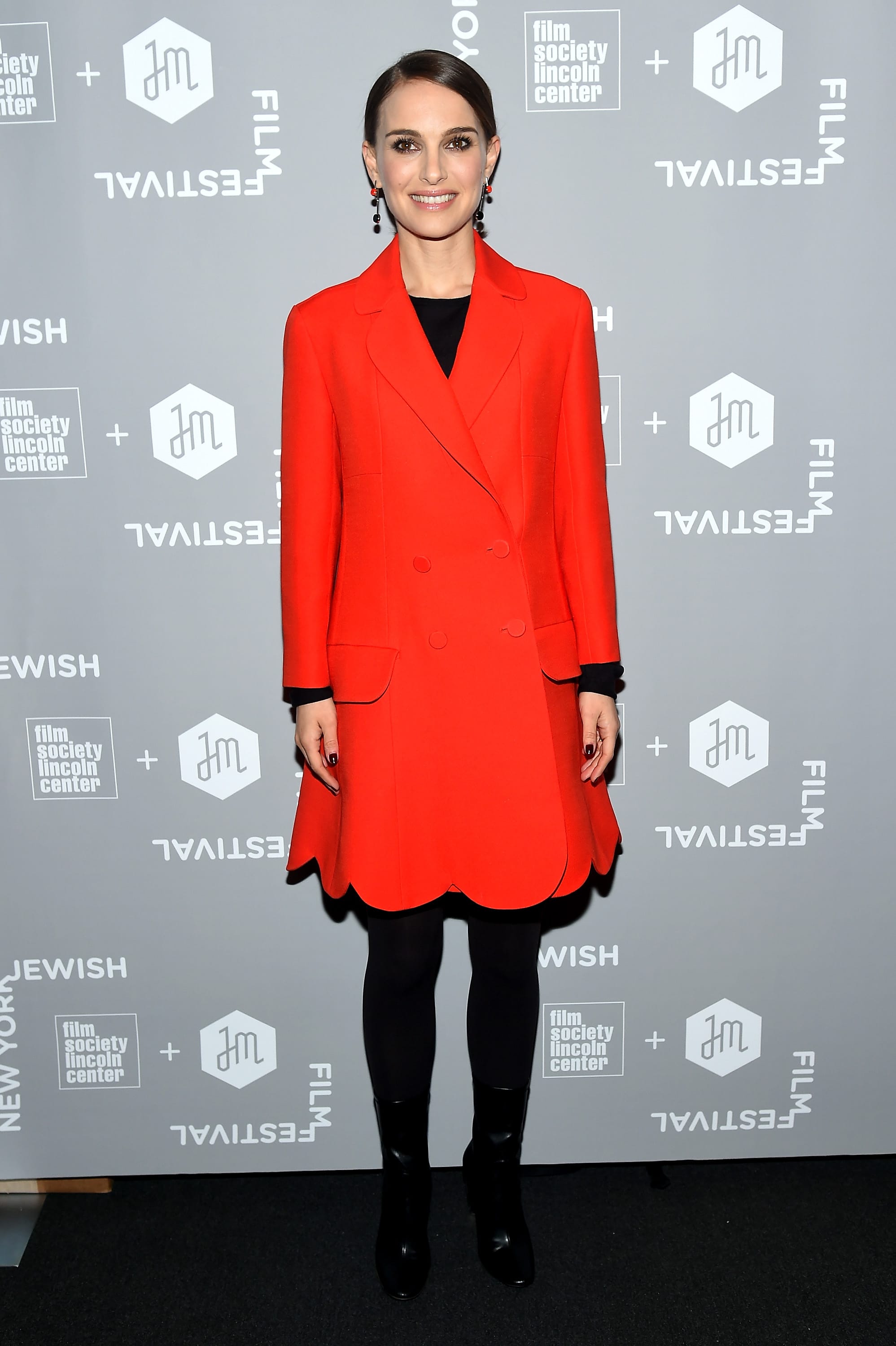2016 New York Jewish Film Festival - "A Tale Of Love And Darkness" Closing Night Screening