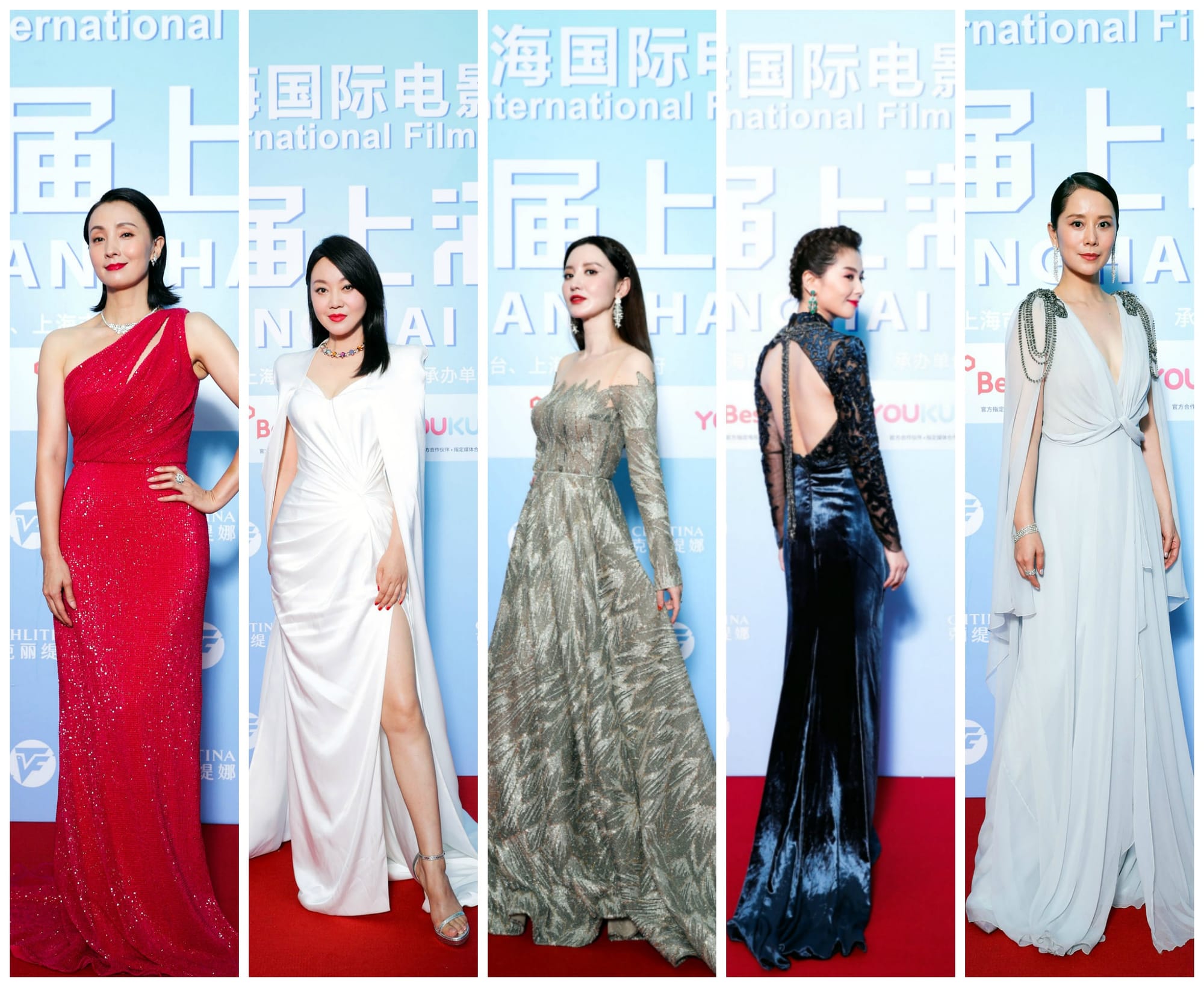 There Was a TV Festival in Shanghai