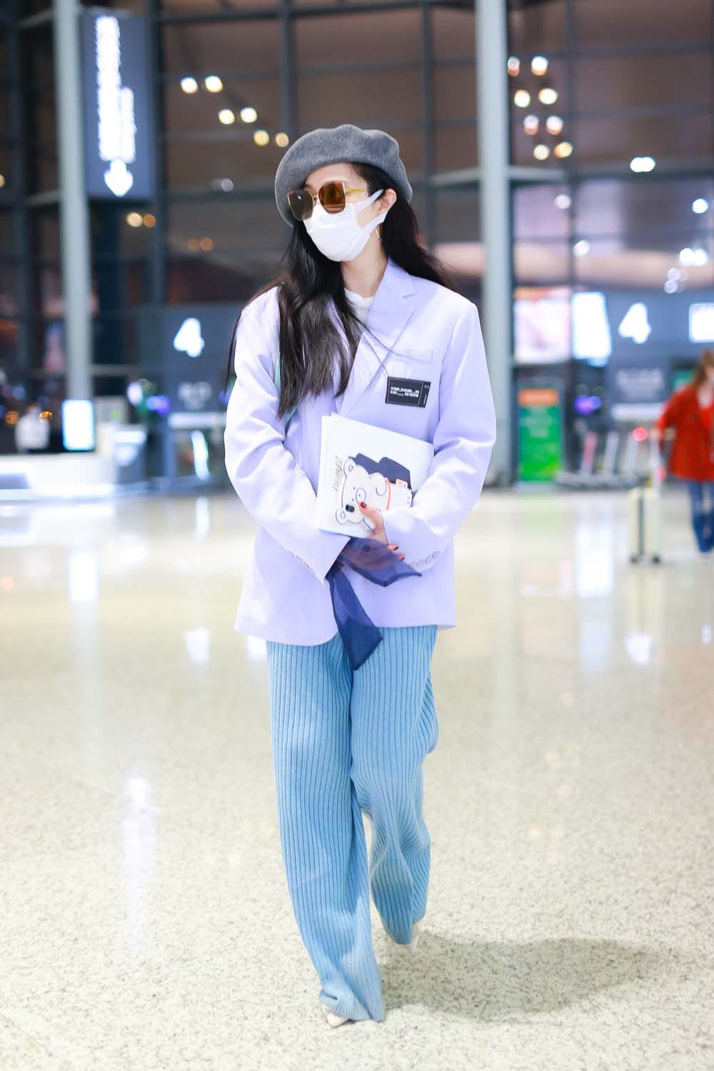 Fan Bingbing Left an Airport