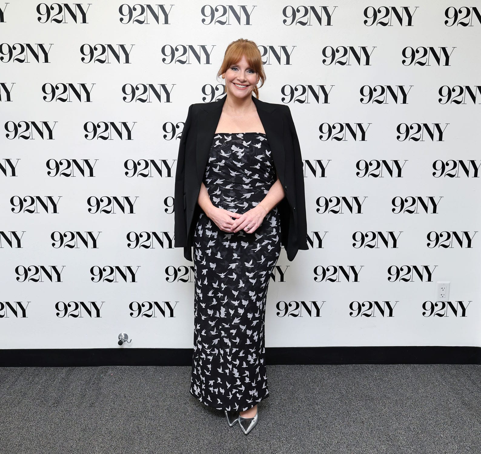 Bryce Dallas Howard's Charming Parade of Animal Prints Continues