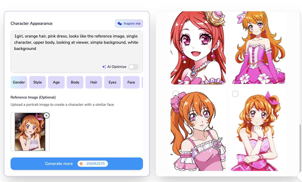 How to Create Characters Based on an Existing Design (Komiko Tutorial)