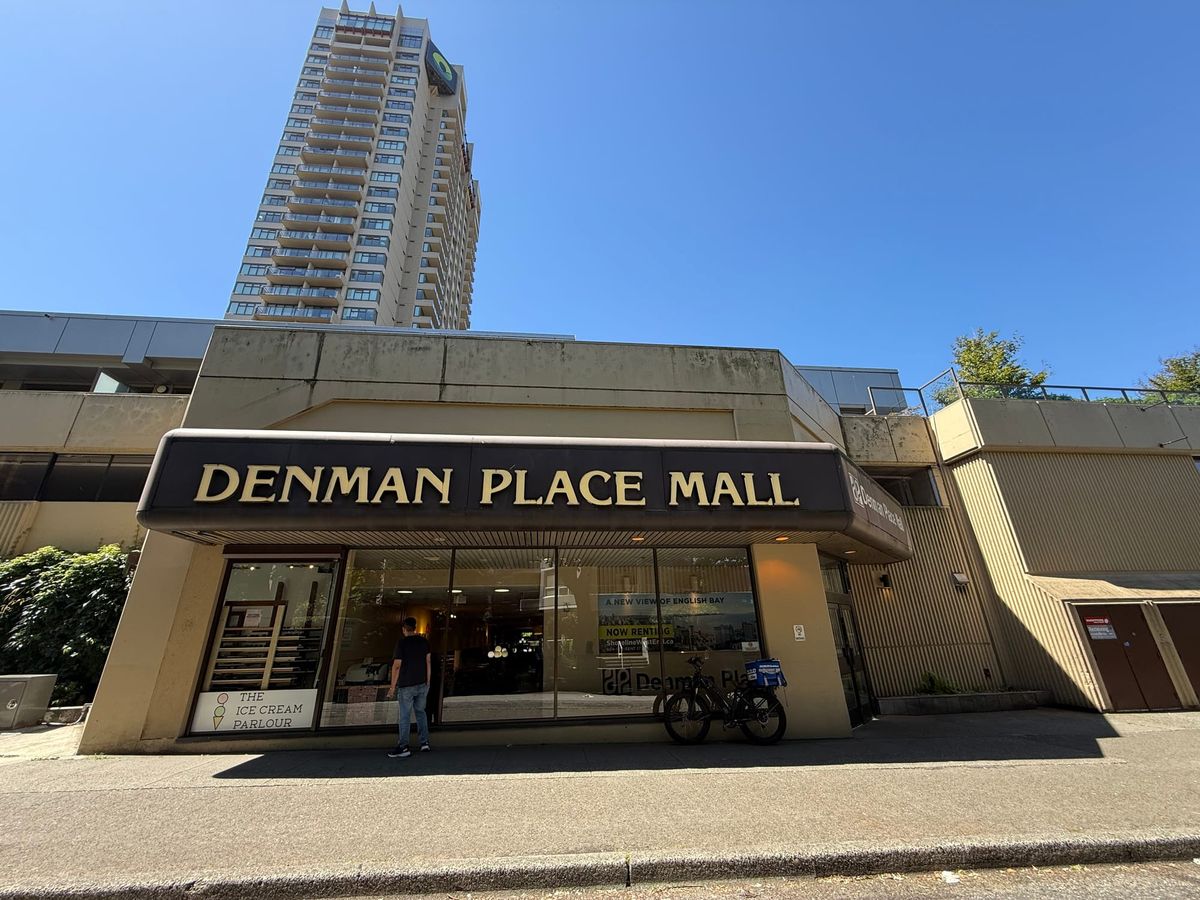 Mall Profile #11: Denman Place, by Steve Masuch