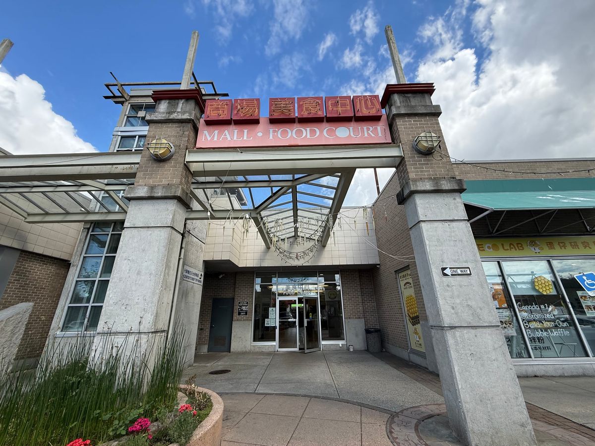 Mall Profile #12: Empire Centre, by Justin McElroy