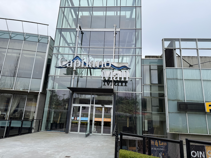 Mall Profile #5: Capilano, by Justin McElroy