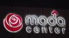 Trail Blazers Set to Ask State of Oregon for Funding for Major Moda Center Renovations: What it Means