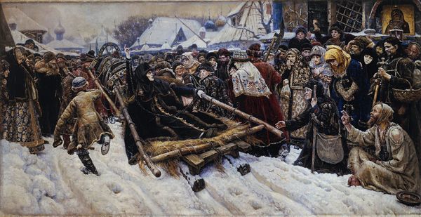 Boyarynya Morozova, or the Dissenter Killed for a Finger