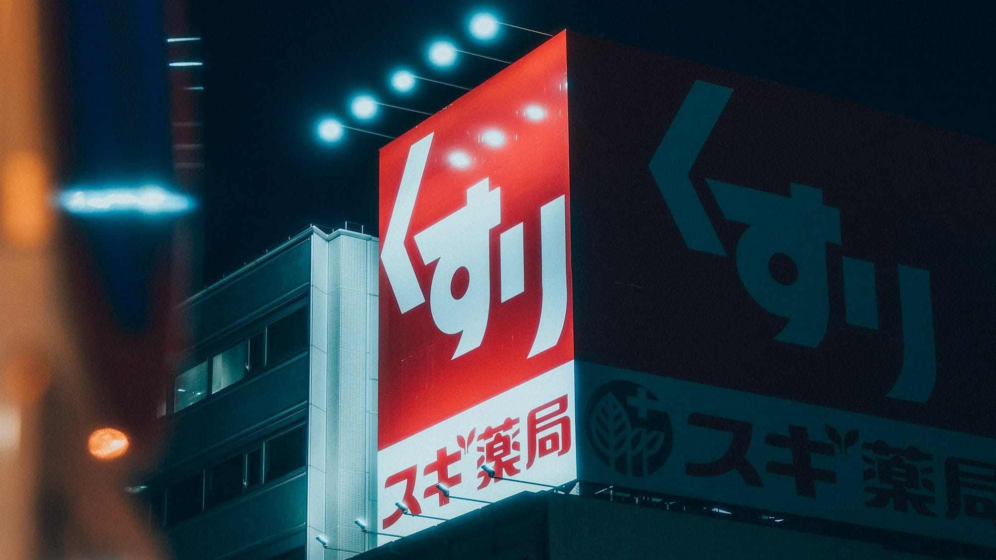 OpenAI’s Japan Playbook: Samurai Values, Silicon Ambition, and the ¥100 Trillion Question