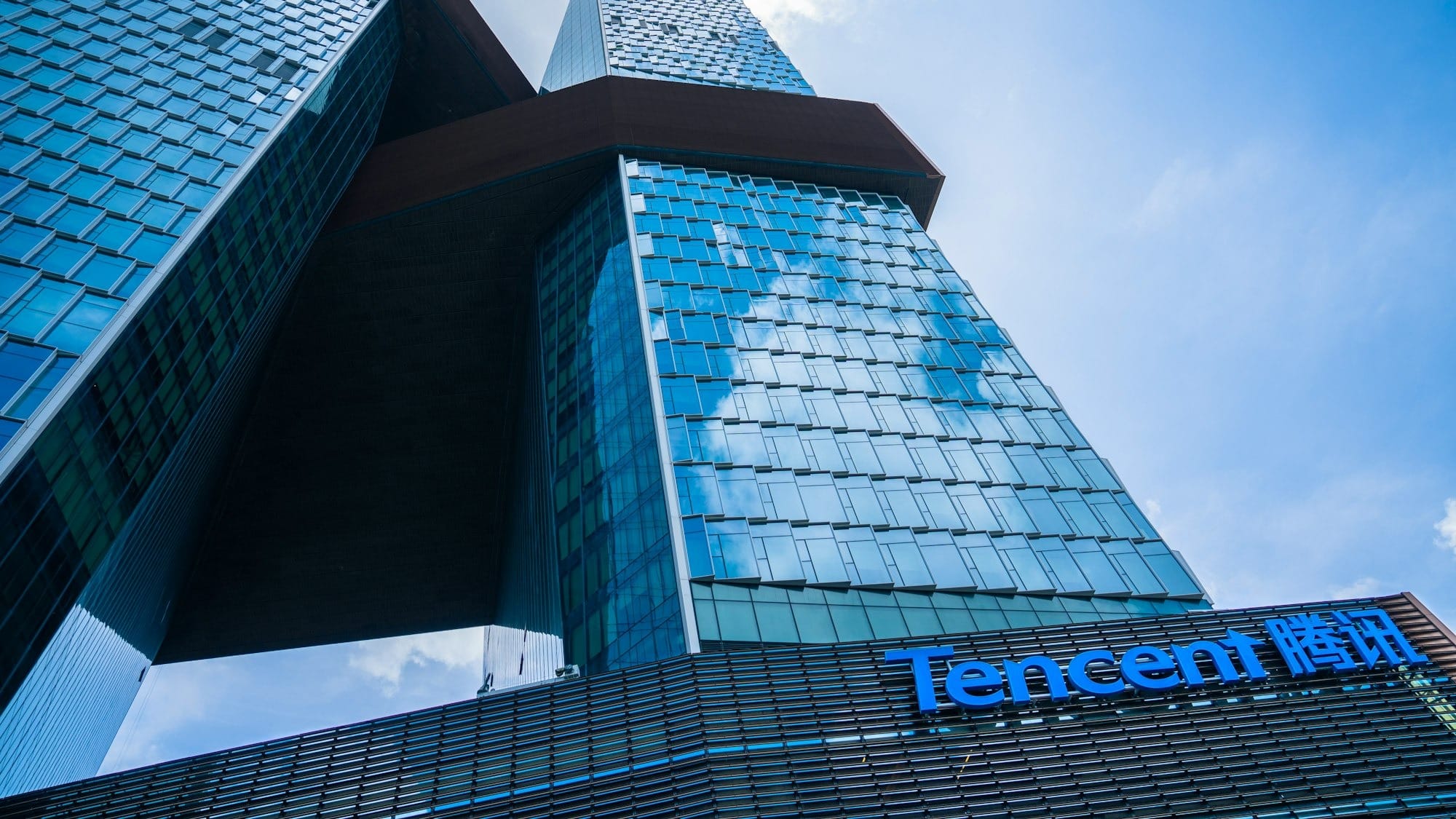 Tencent Cloud launches EdgeOne Pages official version