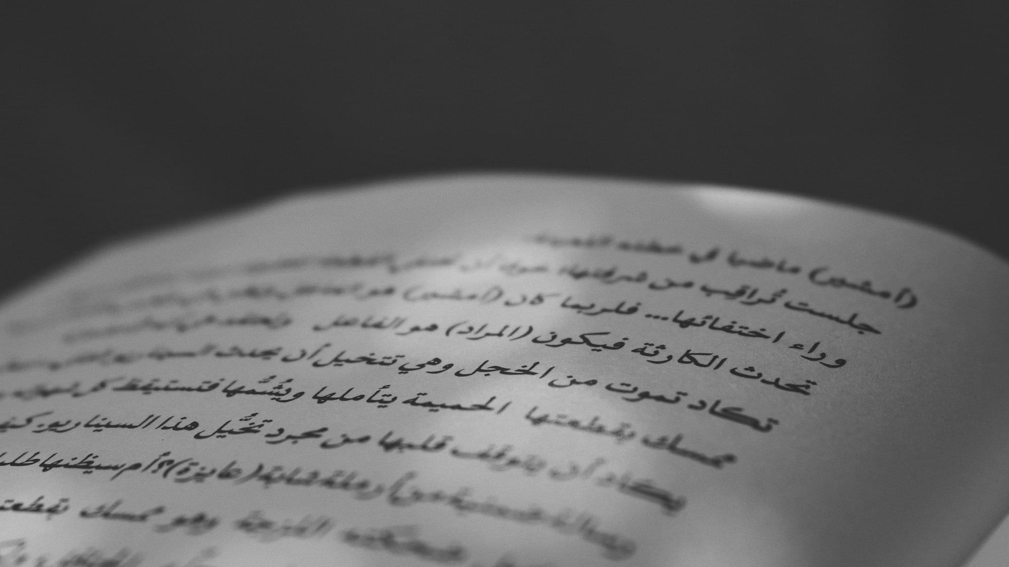 Deepgram highlights women building the future of artificial intelligence