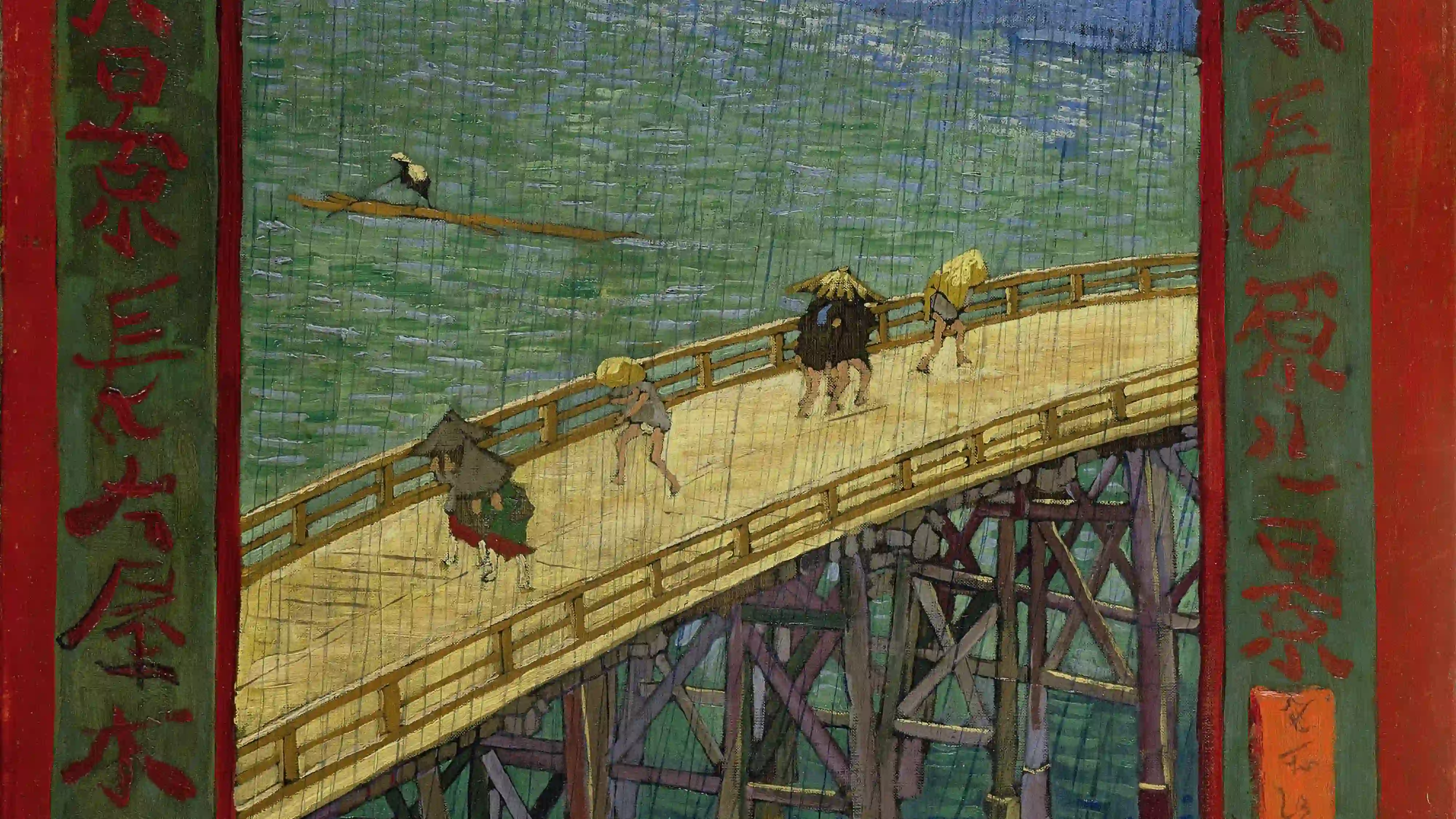 Vincent van Gogh's painting Bridge in the Rain, a replica of a Japanese woodblock print, illustrating the 19th-century European Japonisme movement.