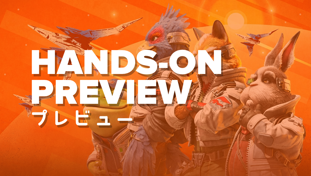 Star Fox Hands-On Preview