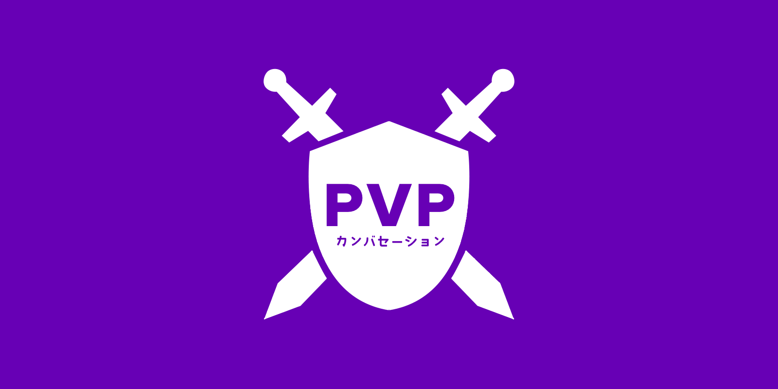 SUPERJUMP PVP