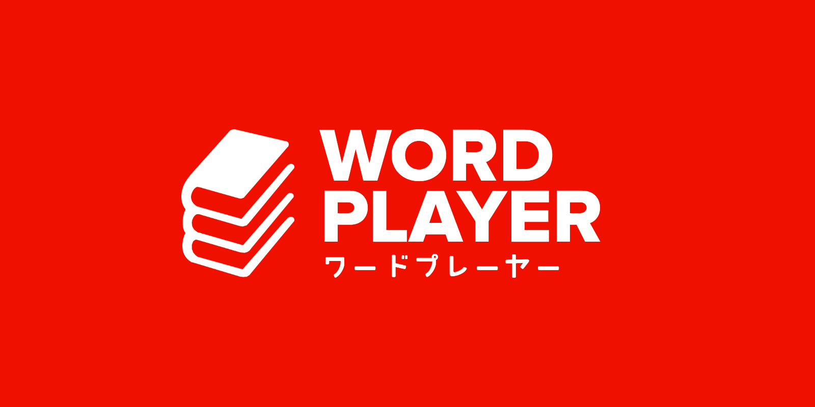 WordPlayer: Phoenix Wright: Ace Attorney And The "Dream Job"