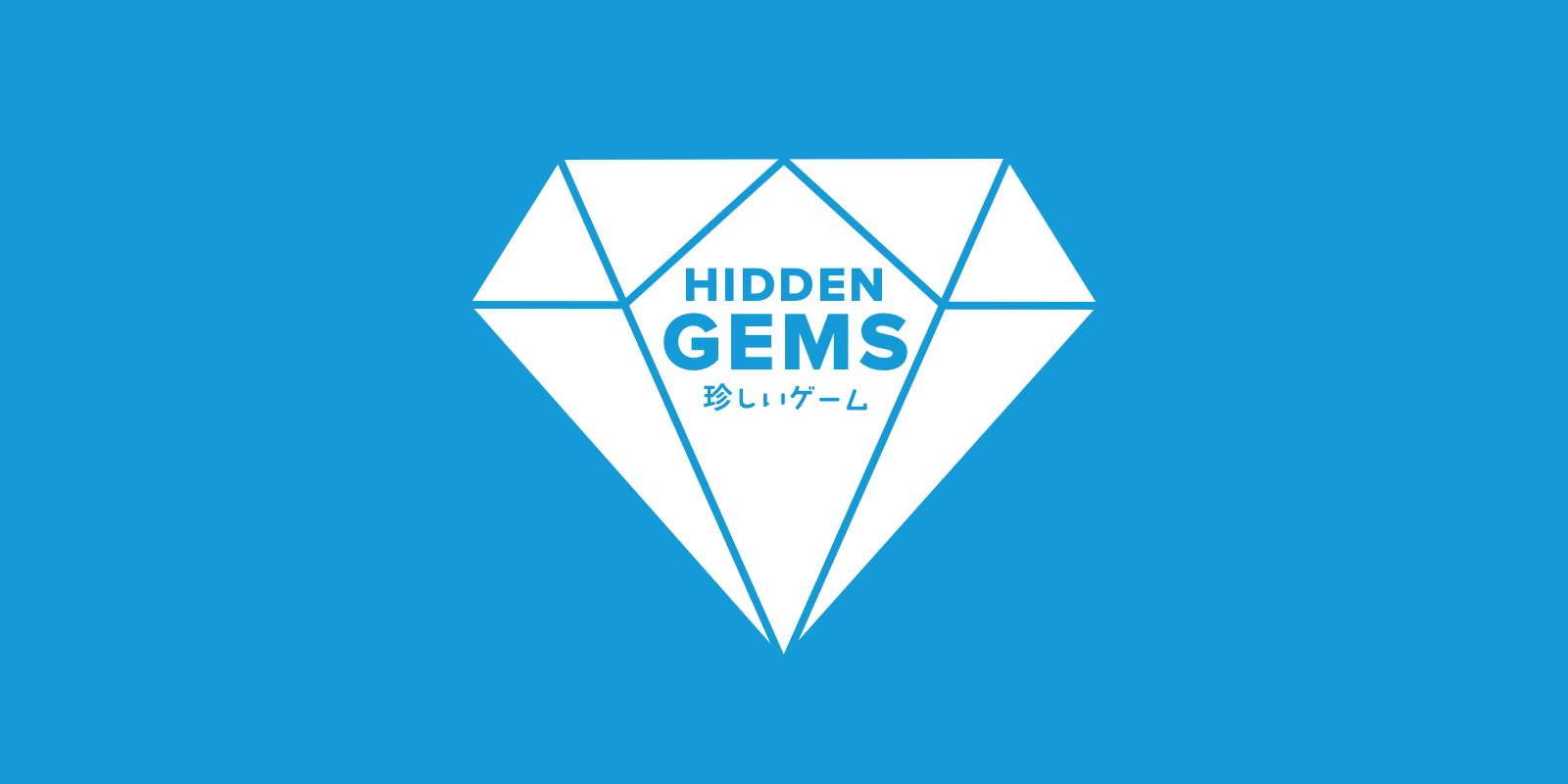 Hidden Gems of Game Design Vol 51