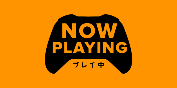 Now Playing at SUPERJUMP, Issue 43