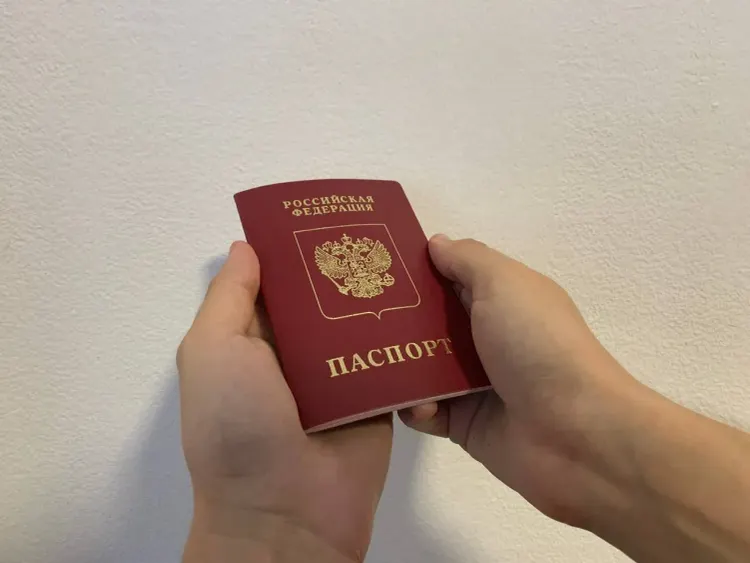 как переехать в Чехию