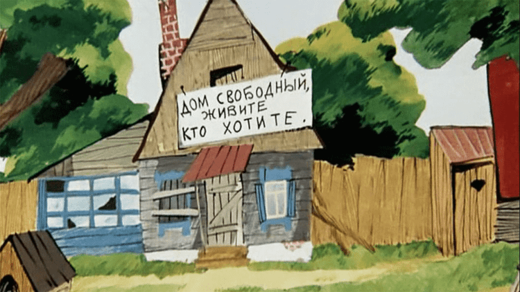 Италия продаёт дома за 1 €
