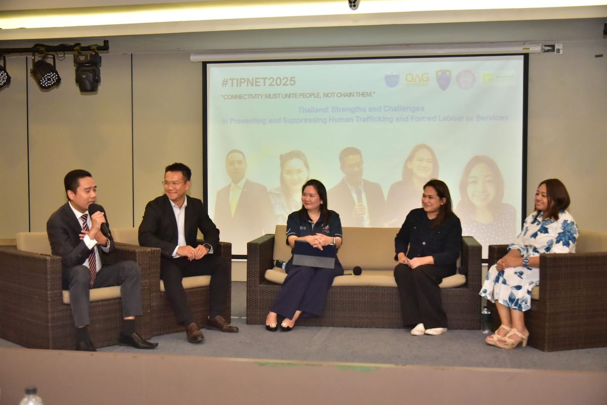 Thailand reflects on successes and challenges at its annual TIP conference