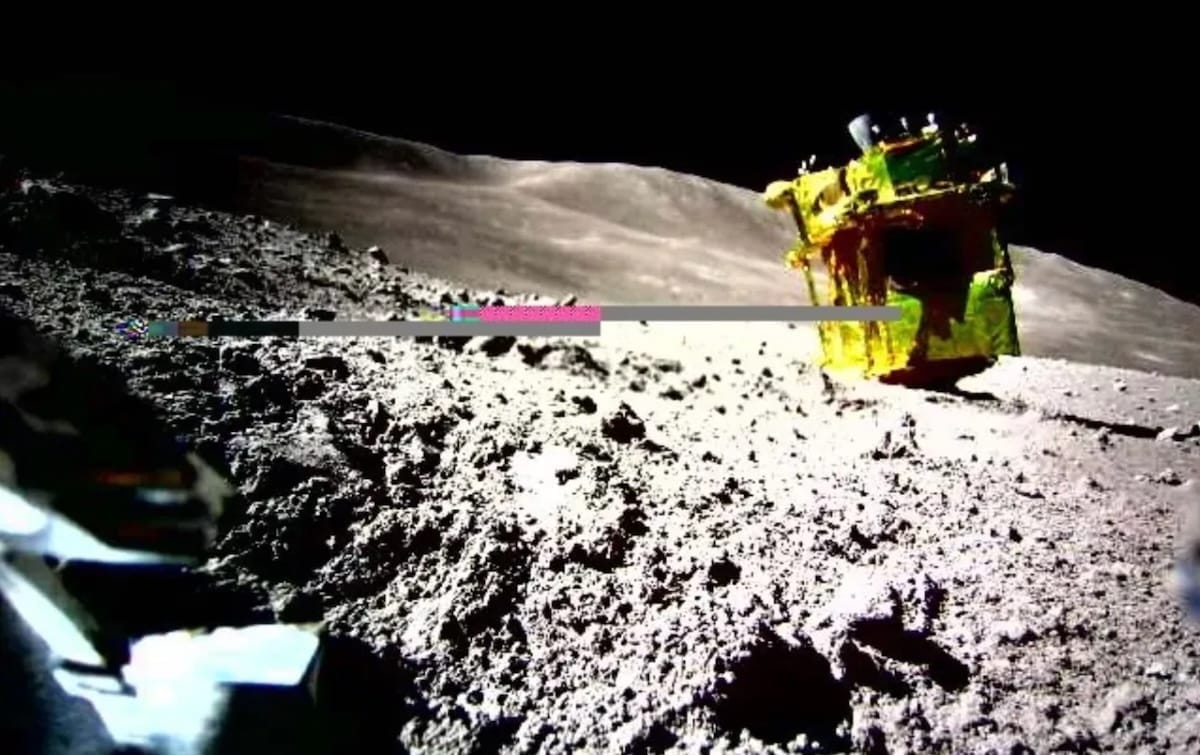 Japan's Moon Sniper "SLIM" Face-Plants